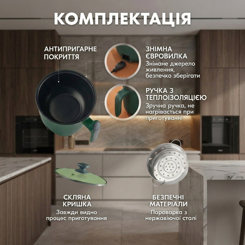 Кастрюля электрическая многофункциональная пароварка скороварка электрокастрюля 2 режима миниварка электрическая 1,5 л с антипригарным покрытием 1771319404798 фото