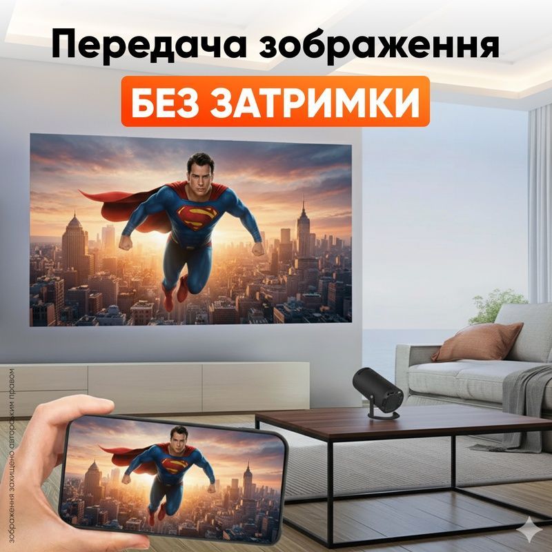 Проектор для фільмів домашній кінотеатр портативний Wi-Fi Bluetooth Android проектори проєктор проєктори 1761299861817 фото