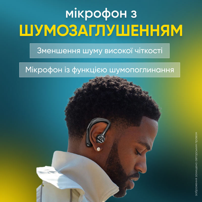 Гарнітура з мікрофоном Bluetooth бездротова навушник мононавушник з шумозаглушенням гарнітури тривалий режим очікування навушники 1755513380205 фото