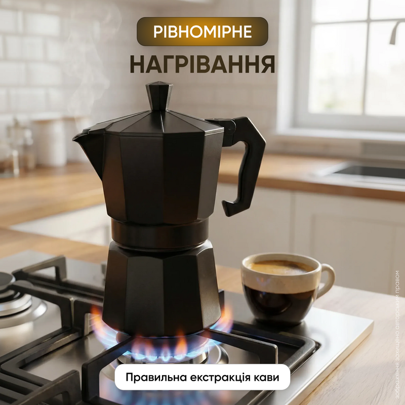 Кофеварка гейзерная для кофе ручная кофеварки гейзерные для дома на 9 чашек турка для газовой электроплиты ручка из термостойкого пластика 1770044781603 фото