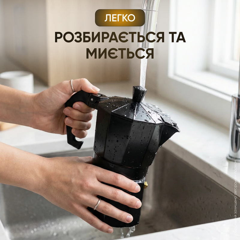 Кофеварка гейзерная для кофе ручная кофеварки гейзерные для дома на 9 чашек турка для газовой электроплиты ручка из термостойкого пластика 1770044781603 фото