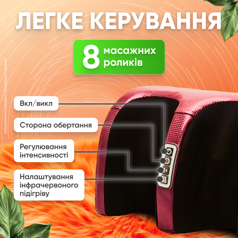 Масажер для ніг вібраційний електричний із підігрівом роликовий масаж для литок ступнів 1761300572038 фото