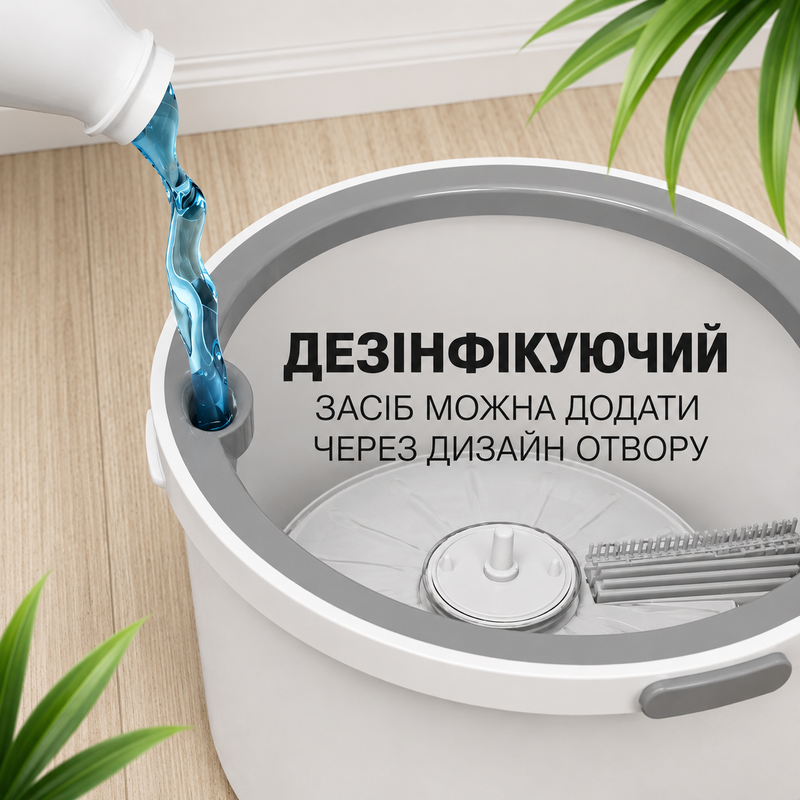 Швабра з відром віджимом ледарка для миття вікон для сухого та вологого прибирання з насадкою з мікрофібри набір для прибирання ламінату та плитки для офісу та дому 1775028639509 фото