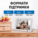 Фоторамка цифровая 10.1 дюйма с пультом видео и музыкой IPS LCD матрица дисплей сенсорная Full HD 1080p USB SD электронная 1153852921298 фото 6