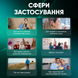 Слуховий апарат на акумуляторі 6 режимів гучності аудіопідсилювач міні слухові апарати для людей аудіопідсилювач персональний 1750951791538 фото 8