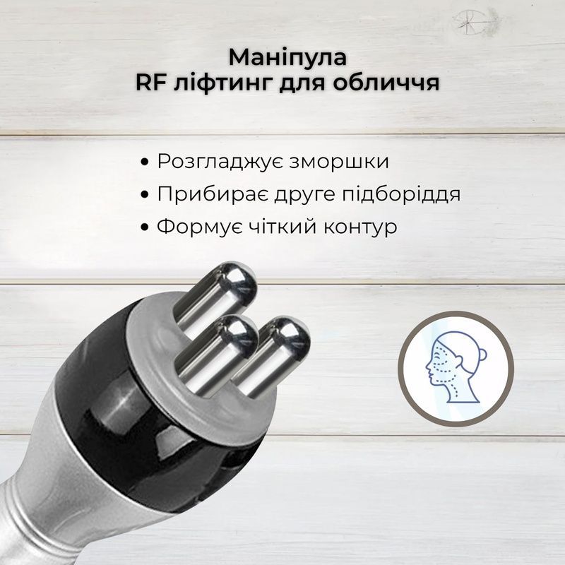 Антицеллюлитный массажер для похудения  9098939807730 фото