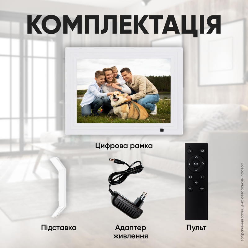 Фоторамка цифровая 10.1 дюйма с пультом видео и музыкой IPS LCD матрица дисплей сенсорная Full HD 1080p USB SD электронная 1153852921298 фото