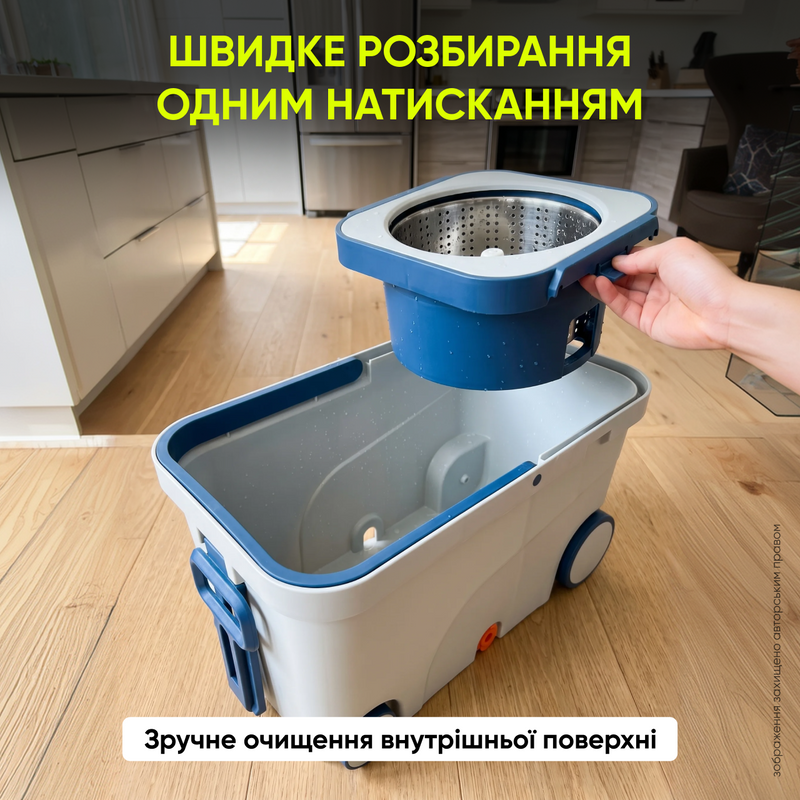 Швабра с ведром и отжимом на колесах для сухой и влажной уборки с насадкой из микрофибры для ламината плитки и мытья пола 1775028755921 фото