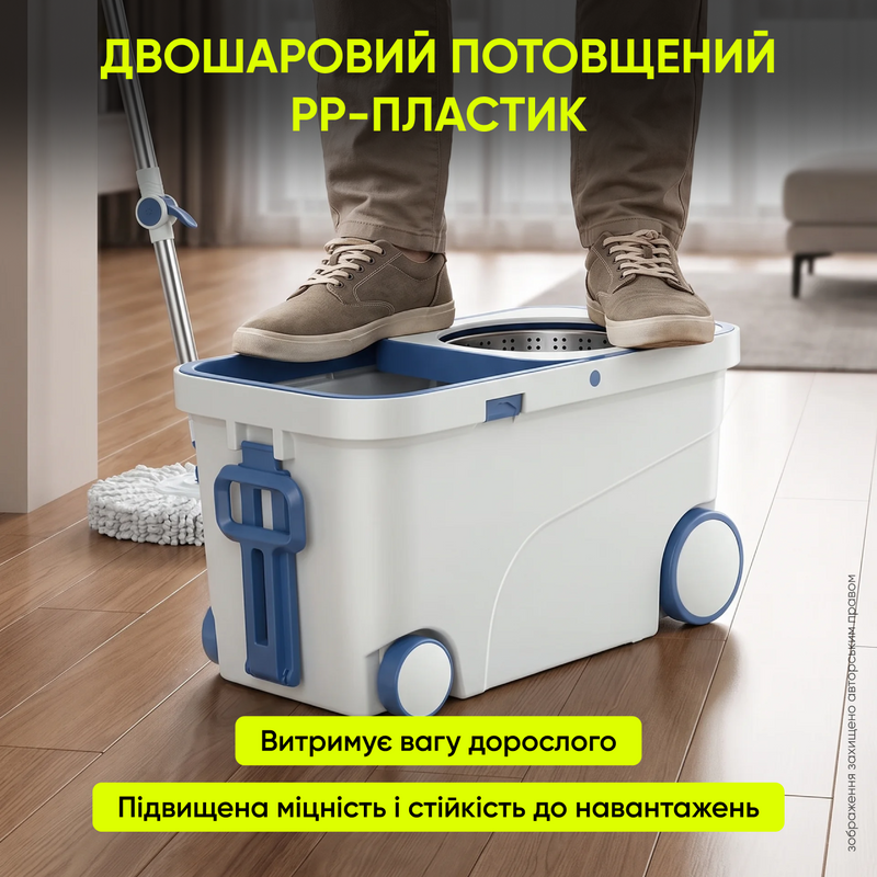 Швабра с ведром и отжимом на колесах для сухой и влажной уборки с насадкой из микрофибры для ламината плитки и мытья пола 1775028755921 фото