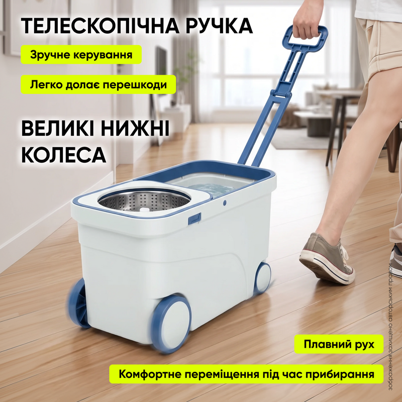 Швабра с ведром и отжимом на колесах для сухой и влажной уборки с насадкой из микрофибры для ламината плитки и мытья пола 1775028755921 фото