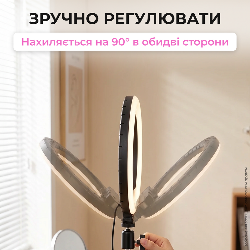 Світлодіодна LED професійна кольорова кільцева лампа для селфі блогерів предметної зйомки 26 см для фото і відео  234562091 фото