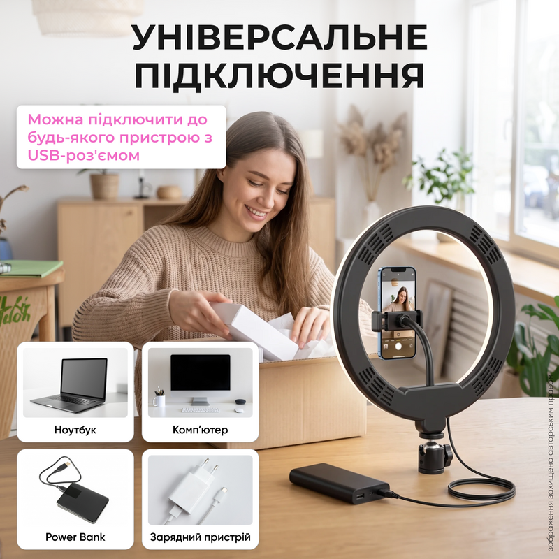Світлодіодна LED професійна кольорова кільцева лампа для селфі блогерів предметної зйомки 26 см для фото і відео  234562091 фото